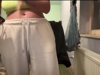 natybron webcam model stream image