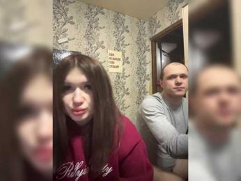 tiki7777 webcam bongacams model stream image