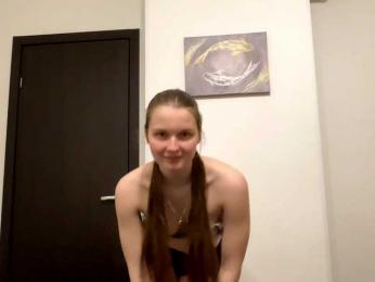KiaraBasbas webcam bongacams model stream image