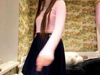 KiaraBasbas webcam bongacams model stream image