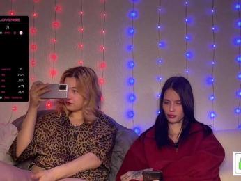 _WantYou_ webcam model stream image