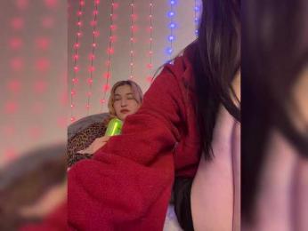 _WantYou_ webcam model stream image