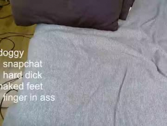 _paprika webcam model stream image