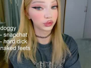 _paprika webcam model stream image