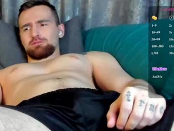 shottan webcam model stream image