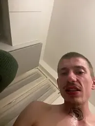 bosnianhot webcam stripchat model stream image