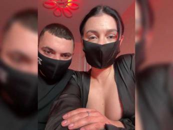 Mishel6661 webcam model stream image