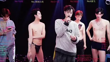 BOYGAYHOUSE1 webcam stripchat model stream image