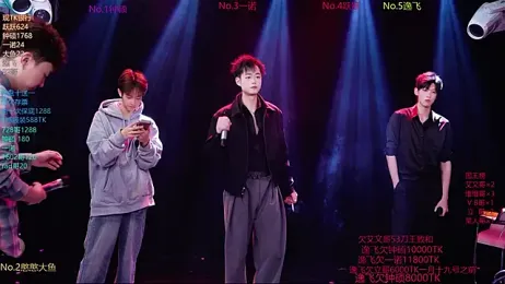 BOYGAYHOUSE1 webcam stripchat model stream image