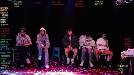 BOYGAYHOUSE1 webcam stripchat model stream image