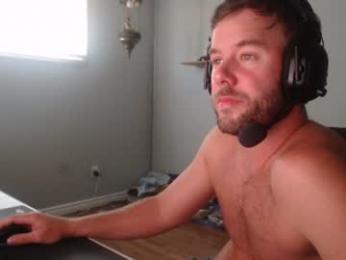 coffeelounge webcam model stream image