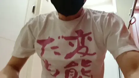 kotetu888 webcam model stream image