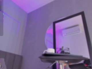 gipsytreen webcam model stream image