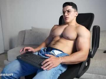 maximohoot webcam model stream image