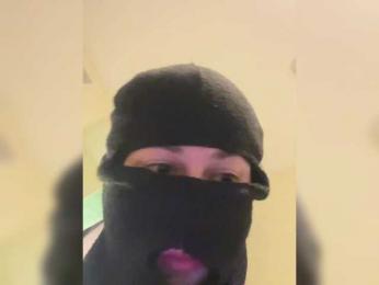 DinaRoma webcam model stream image