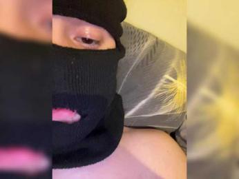 DinaRoma webcam model stream image