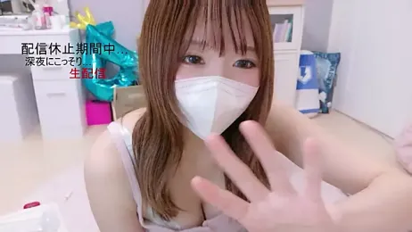 Yui-Ch webcam model stream image