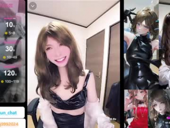 hiiroj webcam model stream image