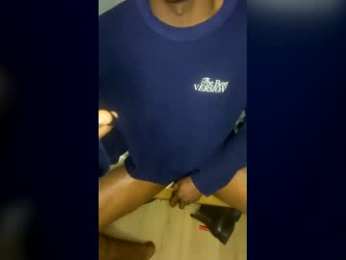 maymarck webcam model stream image