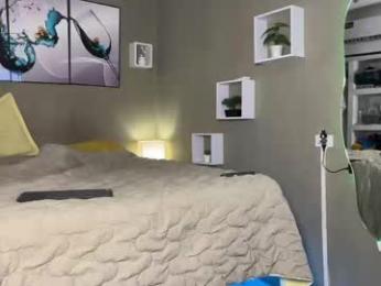 wendy_and_alex1712 webcam model stream image