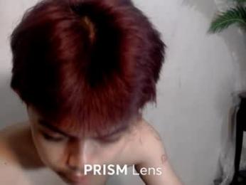 primocummerx webcam model stream image