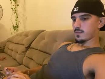 aelucius webcam model stream image