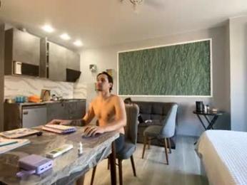 miley_and_michael webcam model stream image