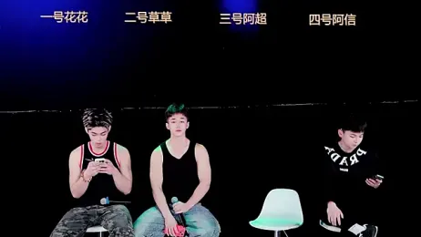 dagg001 webcam stripchat model stream image