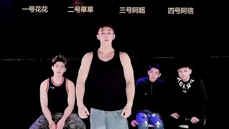 dagg001 webcam model stream image