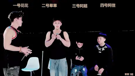 dagg001 webcam model stream image