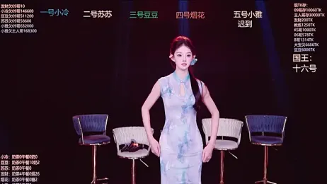 Sweet--Baby webcam stripchat model stream image