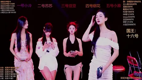 Sweet--Baby webcam model stream image