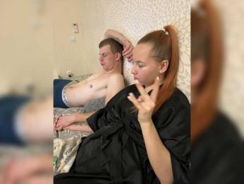 Bunniesss webcam bongacams model stream image