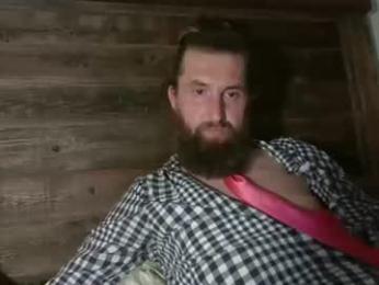 farmerboyart webcam chaturbate model stream image