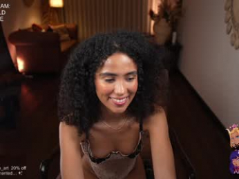 amnie_ webcam model stream image