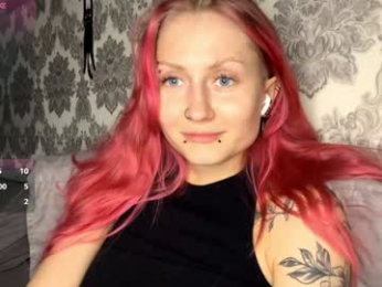 pekadark webcam model stream image