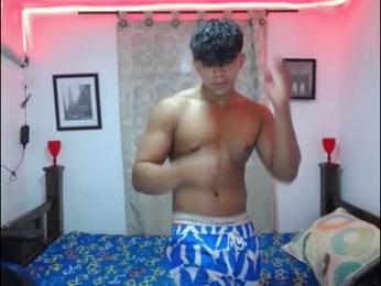 noah_prada14 webcam model stream image
