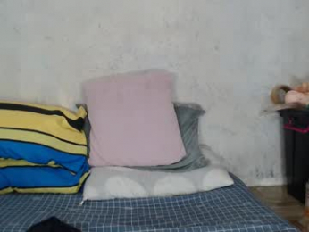 amazongirl_pinay webcam model stream image