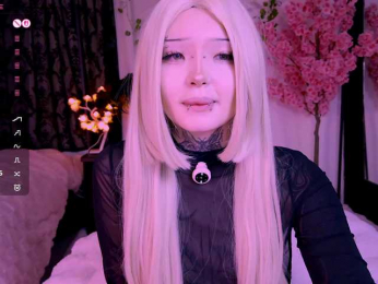 Leinbone webcam model stream image