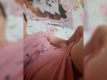 kiskas12 webcam bongacams model stream image