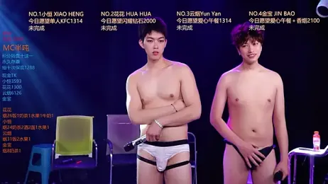 Gay-NextDoor1 webcam stripchat model stream image