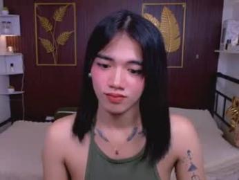 eleanorarmani_ 预览图