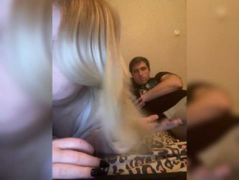 NEPARA3044 webcam model stream image