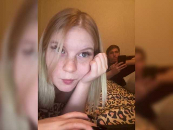 NEPARA3044 webcam model stream image