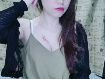 kiki-001 webcam model stream image