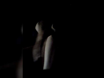 Paranoik999 webcam model stream image