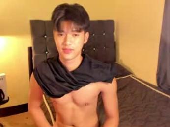 twinks8inches webcam model stream image