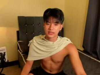 twinks8inches webcam model stream image