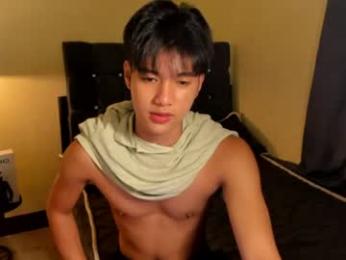 twinks8inches webcam model stream image
