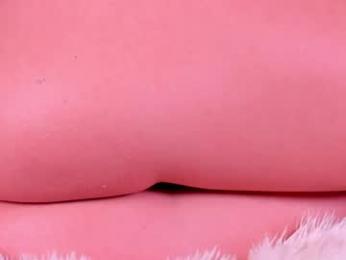 erikabee webcam model stream image